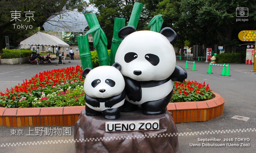 上野動物園のパンダ像